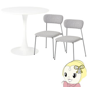 _CjOe[uZbg 2lp ~`  ؍ ~bhZ`[  H JtF fXN  80cm zCg/O[y/srmz