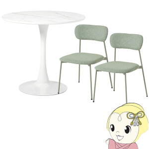 _CjOe[uZbg 2lp ~`  ؍ ~bhZ`[  H JtF fXN  80cm 嗝Ζ͗l }[uzCg/O[y/srmz