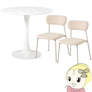 _CjOe[uZbg 2lp ~`  ؍ ~bhZ`[  H JtF fXN  80cm 嗝Ζ͗l }[uzCg/x[Wy/srmz