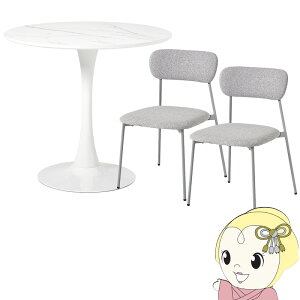 y11/25N[|sz_CjOe[uZbg 2lp ~`  ؍ ~bhZ`[  H JtF fXN  80cm 嗝Ζ͗l }[uzCg/O[y/srmz