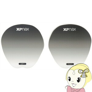 y݌ɂzy12/5͊ԌN[|szfIhgV[YL[p[ UibNX XANAX ubNOf[V XA-50-DD 싅pi