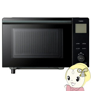 �I�[�u�������W �c�C���o�[�h TWINBIRD ���t���C�I�[�u�������W 20L �u���b�N DR-E220B �Z���T�[�t �t���b�g�y/srm�z