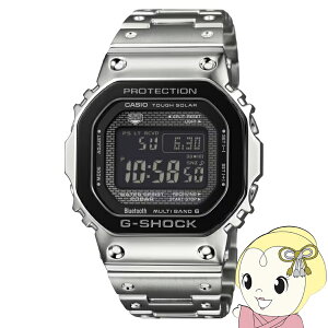 y12/5͊ԌN[|szrv G-SHOCK t^ ubNx[ GMW-B5000BT-1JF Y dg\[[ Bluetooth fW^ ]t Ki JVI {y/srmz
