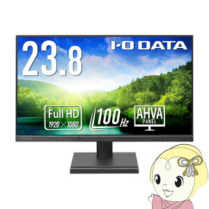 �t�����j�^�[ 23.8�^ �t��HD ADS�p�l�� HDMI�Ή� �ݑ�[�N �L����p I-O DATA �A�C�E�I�[�E�f�[�^ LCD-D242SAX�y/srm�z