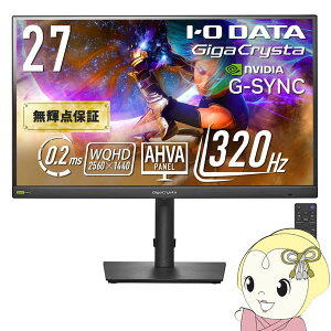 �Q�[�~���O���j�^�[ 27�^ WQHD PS5�Ή� �������� GigaCrysta �Q�[���p I-O DATA �A�C�E�I�[�E�f�[�^ LCD-GDQ271RAB�y/srm�z