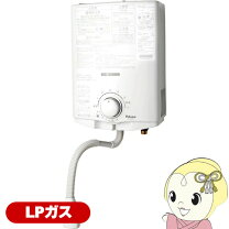楽天市場】パロマ ph-5bv lpの通販
