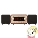 【在庫あり】ORION オリオン Bluetooth 機能搭載 真空管ハイブリッドアンプCDステレオ SMC-280BT【/srm】