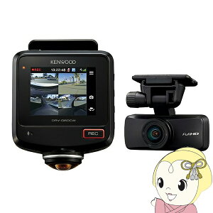 �y1/18�̓_�C�������h������蓖�X�S�i�ő�P8�{�zKENWOOD �P���E�b�h �h���C�u���R�[�_�[ DRV-G60CW 360°�B�e�Ή� 2�J���� �h���C�u���R�[�_�[�y/srm�z