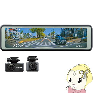 �y12/18����_�C�������h����̓G���g���[�œ��X�S�i�ő�P8�{�z�R���e�b�N �h���C�u���R�[�_�[ ZDR048 �O��2�J���� /�~���[�^���f�� /�R���p�N�g /�Z�p���[�g /GPS���ځy/srm�z