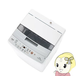 AQUA �S��������@ 4.5kg �A�N�A AQW-S4A-W �ق����d�グ ���Z�x�N���[���Z�� 3D�A�N�e�B�u��� �N���A�K���X�g�b�v�y/srm�z