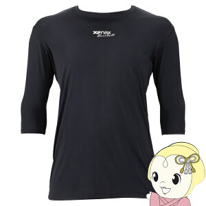 y12/10͊ԌN[|szRv[gA_[Vc2 UibNX XANAX [lbN  ubN 140TCY WjA BUS772J90140