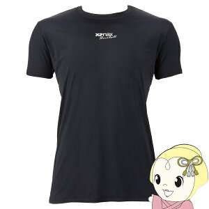 y12/10͊ԌN[|szRv[gA_[Vc2 UibNX XANAX [lbN  ubN XOTCY BUS86290XO