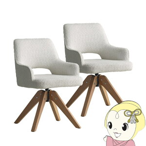 ��]�_�C�j���O�`�F�A Oria �I���A 2�r CH-C5686-2-WH �z���C�g �u�[�N�����n 360°��]���� Signature Studio �{�����쏊�y/srm�z
