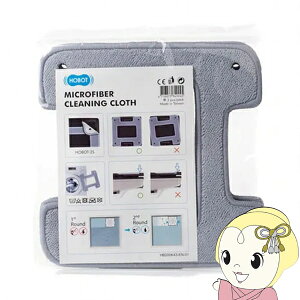 ���|�����{�b�g HOBOT �����p�}�C�N���t�@�C�o�[�N���X HOBOT-2S�p DEA288