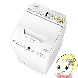 [�\��]�y���s�͕W���ݒu���݁z����@ �V���[�v �c�^�S�������󊣑��@ ����6.5kg ����3.5kg �c�^���󊣑��@ ���Ȃ��� ES-TX6K-W �z���C�g�n�y/srm�z