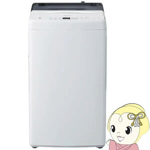 �y1/10�͊��Ԍ���N�[�|�����s�z[�\��]Haier �S��������@ �z���C�g JW-U50C-W white Haier �n�C�A�[�� �c�^ ����E�E��5.0kg �������� �m���C���o�[�^�[���[�^�[�y/srm�z