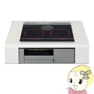 【6/5は期間限定クーポン発行】Panasonic IHクッキングヒーター KZ-J1H6AS パナソニック 2口IH＋ラジエン…