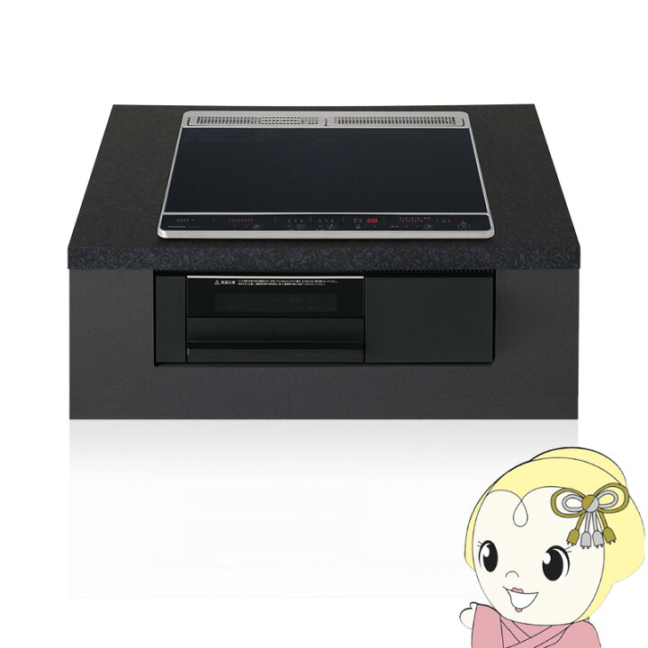 楽天市場】【在庫あり】Panasonic IHクッキングヒーター KZ-N1H6AK 