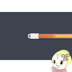 40�`����LED �o�[���C�g LB1200DH ��t����t�� �d���R�[�h 1m ��t���� 2�� �G���W�[ MGMT�y/srm�z