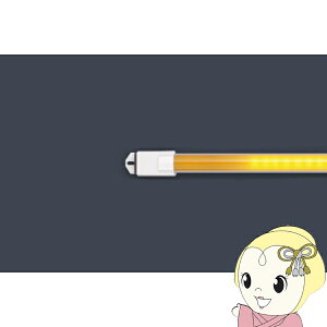 �y1/15�͊��Ԍ���N�[�|�����s�z40�`����LED�i�o�[���C�g�j LB1200YH ��t����t�� �d���R�[�h�i1m�j ��t���� 2�� �G���W�[ MGMT�y/srm�z