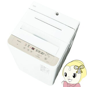 [�\��]�y���s�͕W���ݒu���݁z����@ �p�i�\�j�b�N �S��������@ ����7.0kg ��55.6cm �r�b�O�E�F�[�u��� ���̐��� ����� NA-F7B5-C �x�[�W���n�y/srm�z