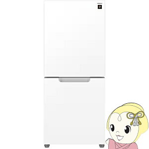 �y1/10�͊��Ԍ���N�[�|�����s�z[�\��]�①�� �V���[�v SHARP 152L ��49.5cm �������ǂ������h�A 2�h�A �K���X�h�A PLAINLY �v���Y�}�N���X�^�[���� �N���A�z���C�g SJ-GD15R-W�y/srm�z