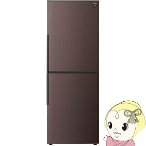 [�\�� ��1-2�T�Ԉȍ~]�y1/10�͊��Ԍ���N�[�|�����s�z�①�� �y�ݒu���z�V���[�v SHARP 280L ��56cm �E�J�� 2�h�A �v���Y�}�N���X�^�[ ���ۋ@�\ �A�R�[���u���E�� SJ-PD28R-T