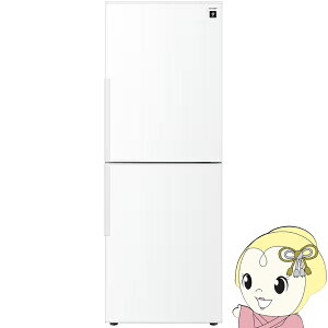 [�\�� ��1-2�T�Ԉȍ~]�y1/10�͊��Ԍ���N�[�|�����s�z�①�� �y�ݒu���z�V���[�v SHARP 280L ��56cm �E�J�� 2�h�A �v���Y�}�N���X�^�[ ���ۋ@�\ �A�R�[���z���C�g SJ-PD28R-W