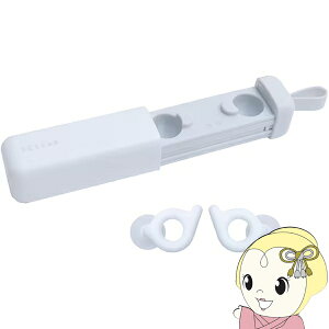 �G���R�� �����p���� ECLEAR Earplug Duo �z���C�g HCSL-EP02WH ���� 2�d�`�b�v �V���R��