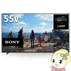 4K�t���e���r SONY �\�j�[ BRAVIA XR �u���r�A �G�b�N�X�A�[�� 55V�^ GoogleTV�@�\���� X90L�V���[�Y XRJ-55X90L �y/srm�z