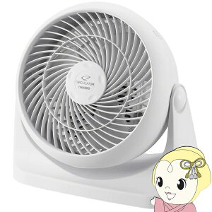 �T�[�L�����[�^�[KJ-4781W �c�C���o�[�h TWINBIRD �z���C�g ����3�i�K�ؑ� �R���p�N�g�y/srm�z