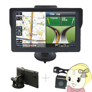 �J�[�i�r �_�C�A�����h�w�b�h OVER TIME 7�C���`�O��h���C�u���R�[�_�[���� �����Z�O�i�r�Q�[�V���� OT-WDN712N�y/srm�z