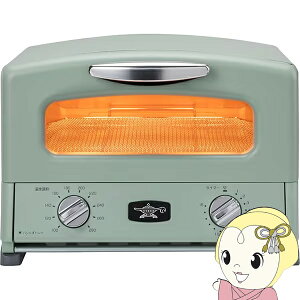 �y�݌ɂ���z�A���W�� Aladdin �O���t�@�C�g�O�������g�[�X�^�[ 4���Ă� �O���[�� AGT-G13B-G�y/srm�z