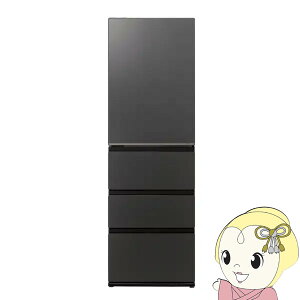 [�\�� ��1�T�Ԉȍ~]�①�Ɂy�ݒu���zAQUA �A�N�A 452L ���J�� 4�h�A ��59.5cm DELIE�{Plus �}�b�g�N���A�u���b�N AQR-VZA45AL-K ������