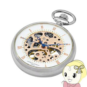 �y5/15�͊��Ԍ���N�[�|�����s�z�������v Charles-Hubert �`���[���Y�E�q���[�o�[�g 42mm �I�[�v�� �芪�� 3801�y/srm�z