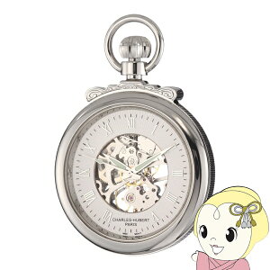 �y5/15�͊��Ԍ���N�[�|�����s�z�������v Charles-Hubert �`���[���Y�E�q���[�o�[�g 47mm �芪�� 3903-W�y/srm�z