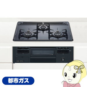 �r���g�C���K�X�R���� HARMAN �n�[�}�� DG32T2VQ1-13 �s�s�K�X�p 3�� ��60cm �O���[�z�[���[�g�b�v/�u���b�N�y/srm�z