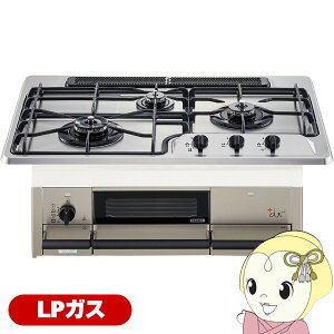 �r���g�C���K�X�R���� HARMAN �n�[�}�� +do �v���X�E�h�D DW35S9JTKSTED-LP �v���p���K�X LP�K�X 3�� ��75cm�_�b�`�I�[�u���t���y/srm�z