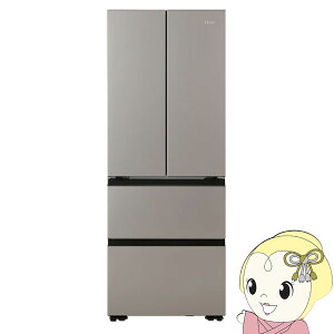 [�\��]�①�Ɂy�ݒu���zHaier �n�C�A�[�� 4�h�A 411L �ω��J�� CORISM ��70cm �A�C�{���[�O���[ JR-G41A-H ������