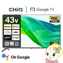 楽天市場】MAXZEN 43型 Googleテレビ MVU43CH06の通販