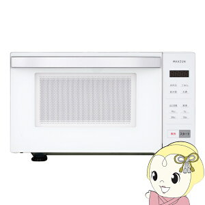 �y2/5�͊��Ԍ���N�[�|�����s�z�d�q�����W �P�@�\ �t���b�g �t���b�g�e�[�u�� 18L ���߂̂� MAXZEN MJM18GZ01F-WH �z���C�g �������ȒP �V���� ��l��炵�y/srm�z