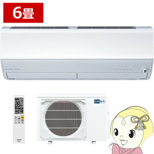 �y2/5�͊��Ԍ���N�[�|�����s�z�G�A�R�� 6�� �O�H�d�@ ������ Z�V���[�Y �P��100V 2.2kw ���[���G�A�R�� �s���A�z���C�g MSZ-ZXV2226-W MSZ-ZXV2225�̌�p�@��y/srm�z