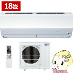 �y2/5�͊��Ԍ���N�[�|�����s�z�G�A�R�� 18�� �O�H�d�@ ������ Z�V���[�Y �P��200V 5.6kw ���[���G�A�R�� �s���A�z���C�g MSZ-ZXV5626S-W MSZ-ZXV5625S�̌�p�@��y/srm�z