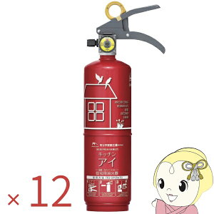 �y�݌ɋ͏��z���Ί� �ƒ�p �L�b�`���A�C 12�{�Z�b�g 2026�N�� �����^�{�c�H�� �Z��p���Ί� ���� �����t ���b�h MVF1HAR �~���� ���T�C�N���V�[���t�y/srm�z