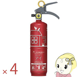 �y�݌ɋ͏��z���Ί� �ƒ�p �L�b�`���A�C 4�{�Z�b�g 2026�N�� �����^�{�c�H�� �Z��p���Ί� ���� �����t ���b�h MVF1HAR �~���� ���T�C�N���V�[���t�y/srm�z