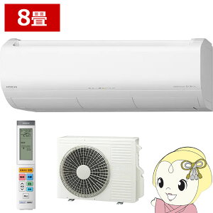 �G�A�R�� 8�� ���� �����܂��� XJ�V���[�Y RAS-XJ2526S-W �X�^�[�z���C�g HITACHI 2.5kW�y/srm�z