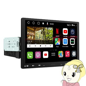 �y�݌Ɍ���z�J�[�i�r ATOTO S8G1104MX 10.1�C���` 4G+32G 1DIN ��2DIN �t���[�e�B���O�y/srm�z
