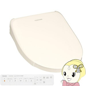 �y3/5�͊��Ԍ���N�[�|�����s�z�������֍� ���� SCS-SRU7020-N TOSHIBA �N���[���E�H�b�V�� �u�Ԏ� �E���g���t�@�C���o�u�� �v���P�A�~�X�g���� �p�X�e���A�C�{���[�y/srm�z