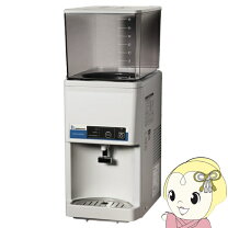 楽天市場】ウォータークーラー パナソニック 18l 温水 冷水の通販