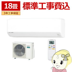 �G�A�R�� �H���� �m�N���A nocria C�V���[�Y ���[���G�A�R�� ��[/�g�[�F18�����x ������Ѓ[�l���� AS-C566T2-W �R���p�N�g���f�� �z���C�g�y/srm�z